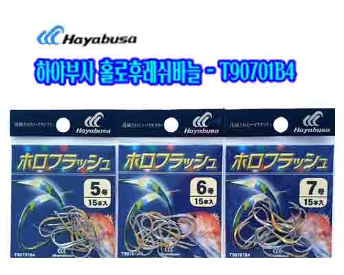 T90701B4(Ȧ���ķ����ٴ�)