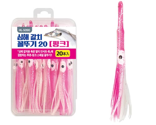  심해갈치꼴뚜기20(핑크) HL-5090