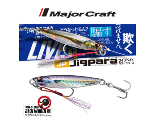 �����Ķ� ������ JPS 50g