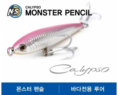 Į 潽 110g