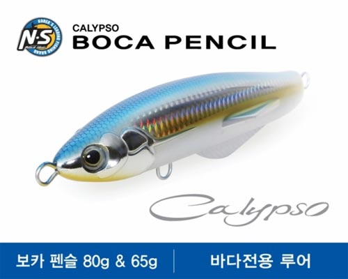 ī潽 BOCA PENCIL 65g(÷)