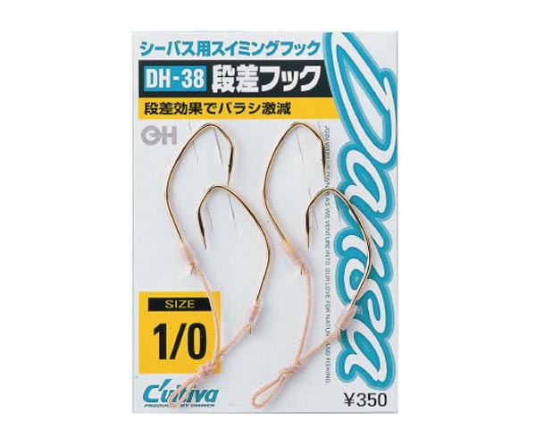 ���� ������ (DH-38)