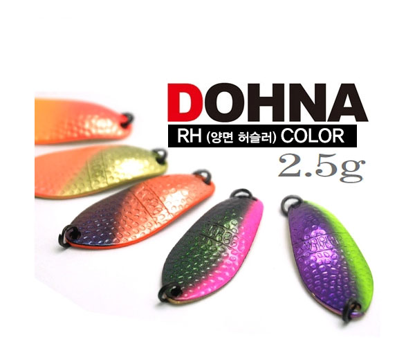  (DOHNA) RH ÷ 2.5g