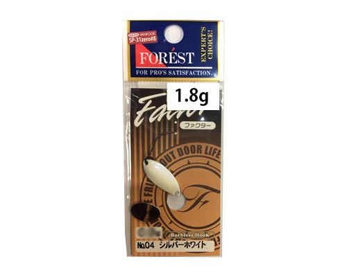  (FACTOR) 1.8g !