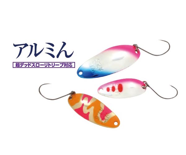 ˹ (ALMIN) NI-MEKKI () 2.5g