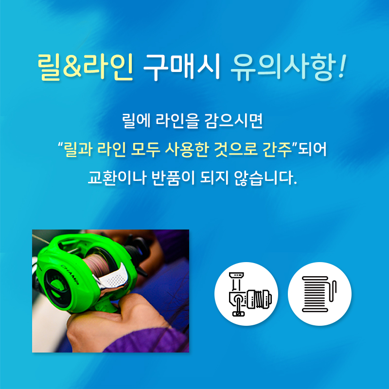 ��&���� ���Ž� ���ǻ���, ���� ������ �����ø� ������ ���� ��� ����� ������ ���֡��Ǿ� ��ȯ�̳� ��ǰ�� ���� �ʽ��ϴ�.