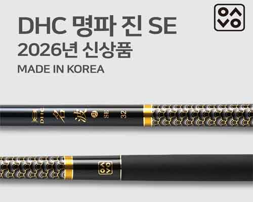 ������SE 32ĭ