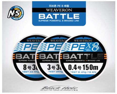 ����� PE X8 ��Ʋ 300m (������)