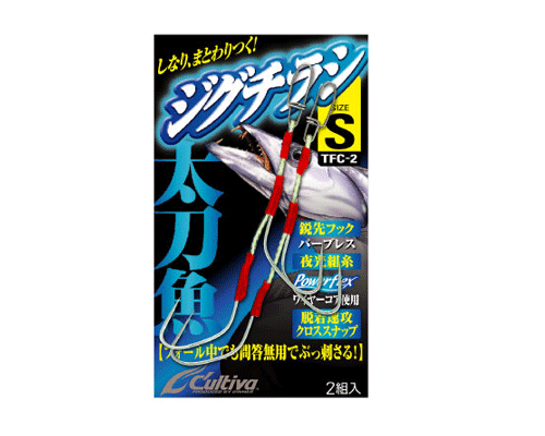 ��Ƽ�� ��ġ ����ġ��� (TFC-2)