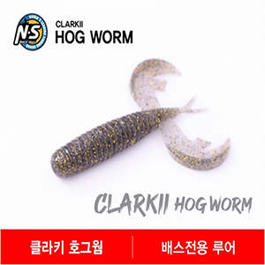 Ŭ��Ű ȣ�� �� 3.5��ġ(6����)