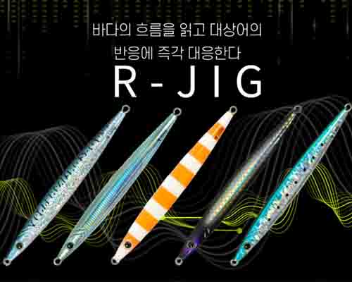 »óǰ ¼¶³×ÀÏ R-JIG80g/100g
